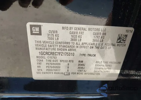 2015 Chevrolet Silverado 1500 1Lt z USA, uszkodzony, nr VIN 1GCRCREC7FZ175310